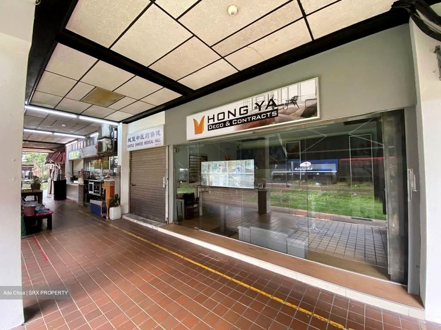 Aljunied Avenue 2 (D14), Retail #561880091